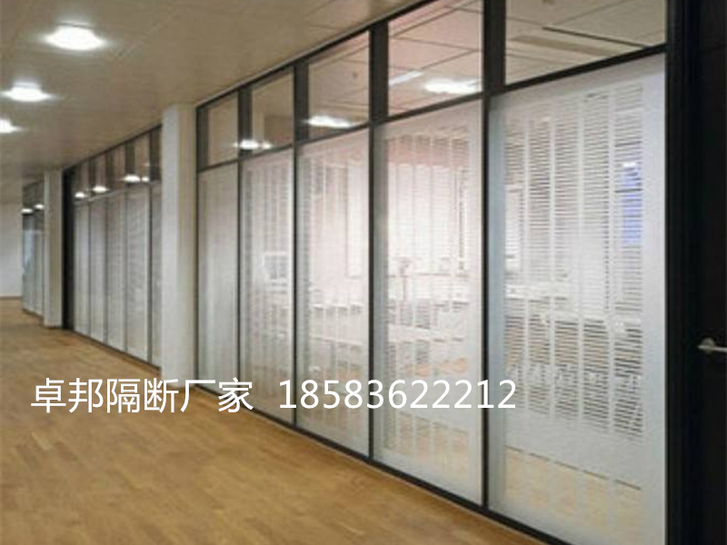 百叶玻璃隔墙.jpg